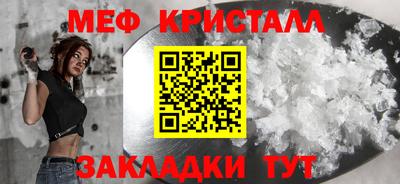 mix Можга