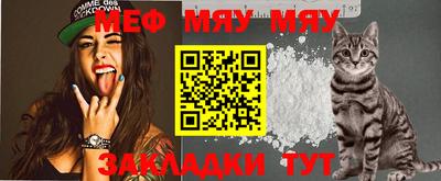 mix Можга