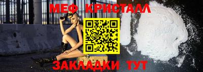 mix Можга