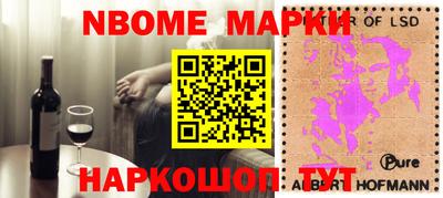 каннабис Можайск