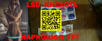 амф Нарткала