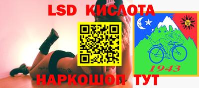каннабис Можайск
