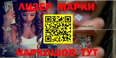 трава Моздок