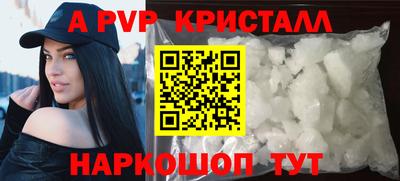 mix Можга