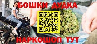 mix Можга