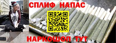 mix Можга