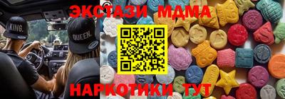 mix Можга