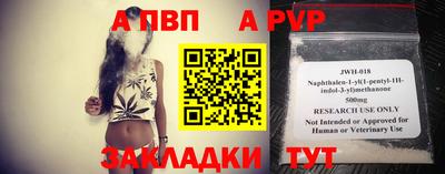 трава Моздок