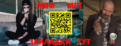 каннабис Можайск