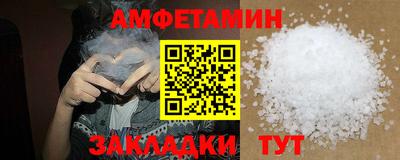 mix Можга