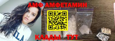 mix Можга