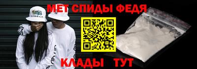mix Можга