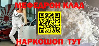mix Можга