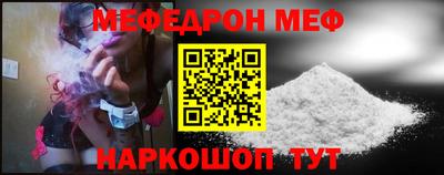 mix Можга