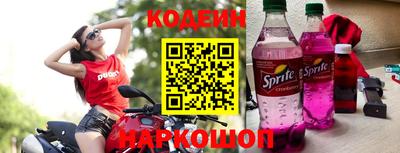 трава Моздок